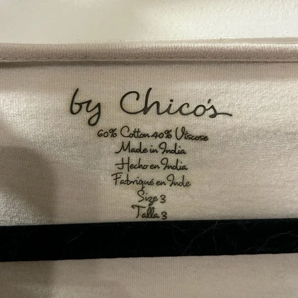 Chico’s golden white sequin top! - Picture 2 of 2